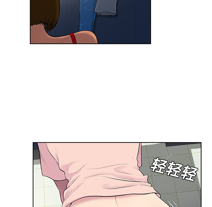 [Manhwa] A man surrounded by a goddess Plot, big breasts#[94P]-63