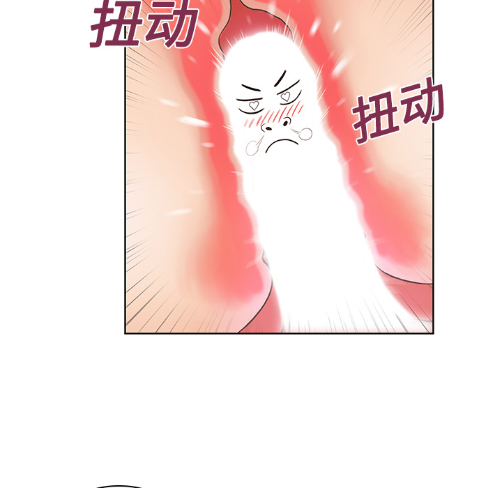 [Manhwa] A man surrounded by a goddess Plot, big breasts#[94P]-65