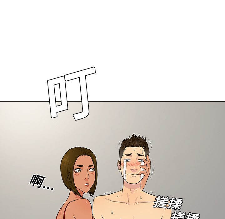[Manhwa] A man surrounded by a goddess Plot, big breasts#[96P]-35