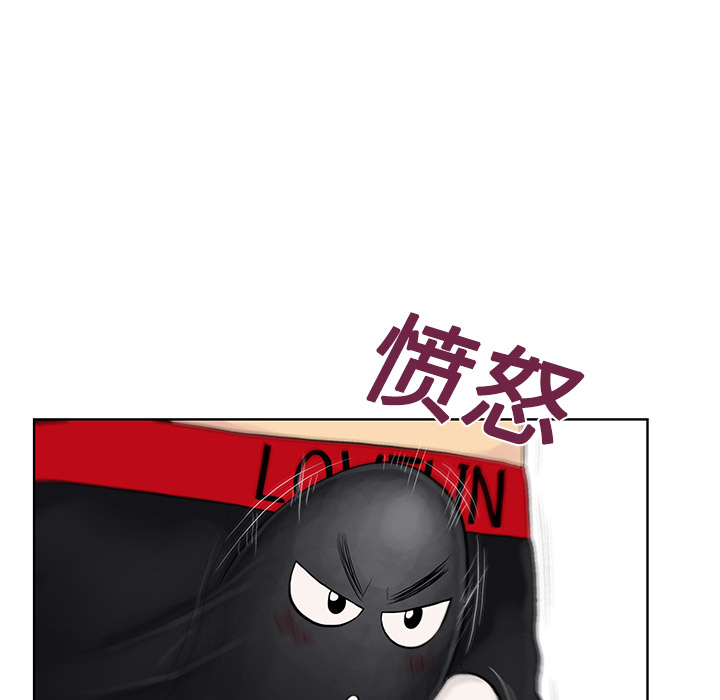 [Manhwa] A man surrounded by a goddess Plot, big breasts#[96P]-57