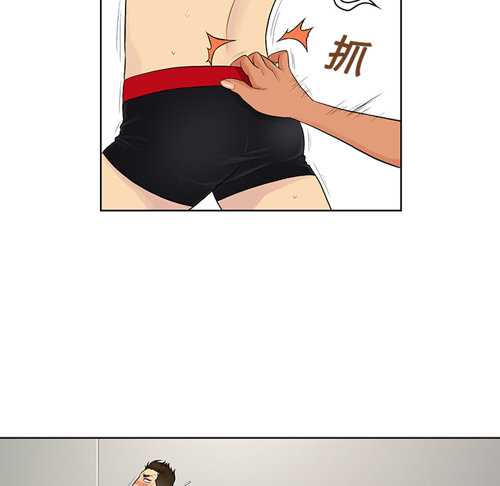 [Manhwa] A man surrounded by a goddess Plot, big breasts#[96P]-63