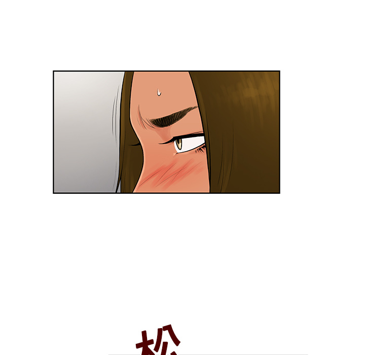 [Manhwa] A man surrounded by a goddess Plot, big breasts#[96P]-66