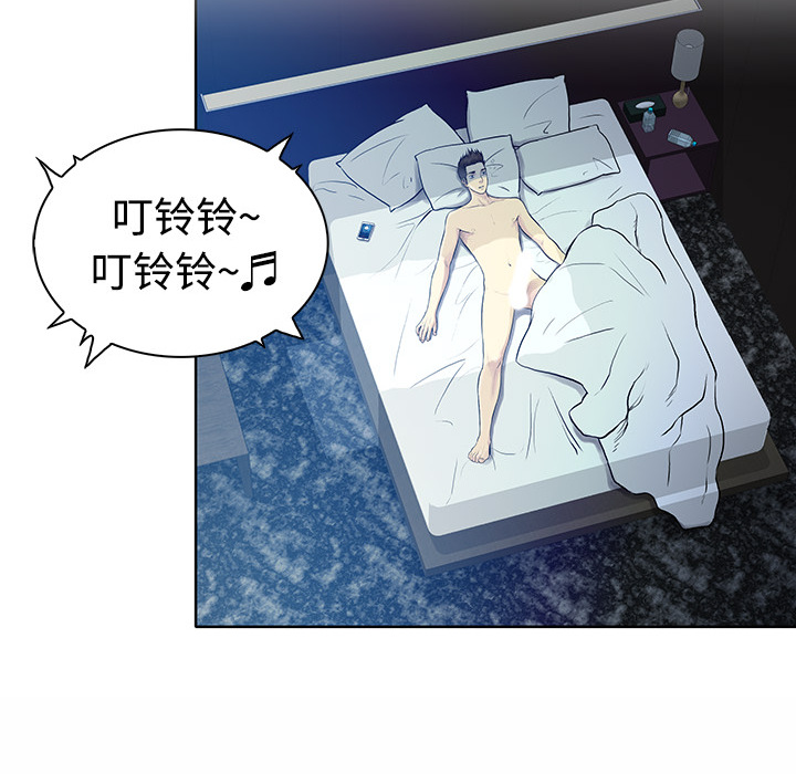 [韩国漫画] 被女神环绕的男人 剧情,巨乳大奶#[122P]-103