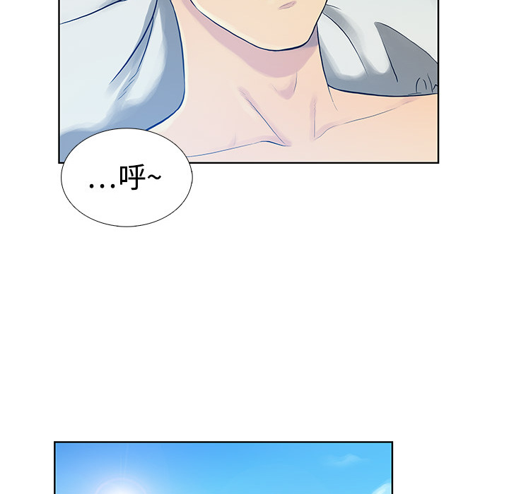 [韩国漫画] 被女神环绕的男人 剧情,巨乳大奶#[122P]-106