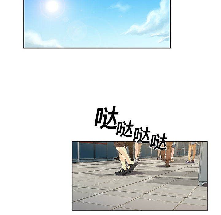 [韩国漫画] 被女神环绕的男人 剧情,巨乳大奶#[122P]-107