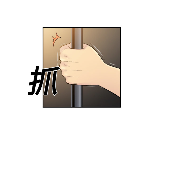 [韩国漫画] 被女神环绕的男人 剧情,巨乳大奶#[122P]-117