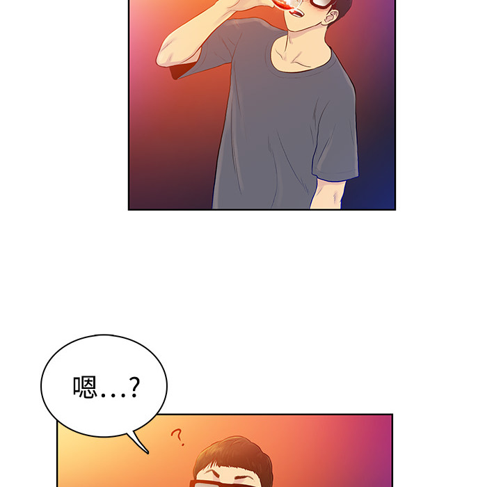 [韩国漫画] 被女神环绕的男人 剧情,巨乳大奶#[122P]-71