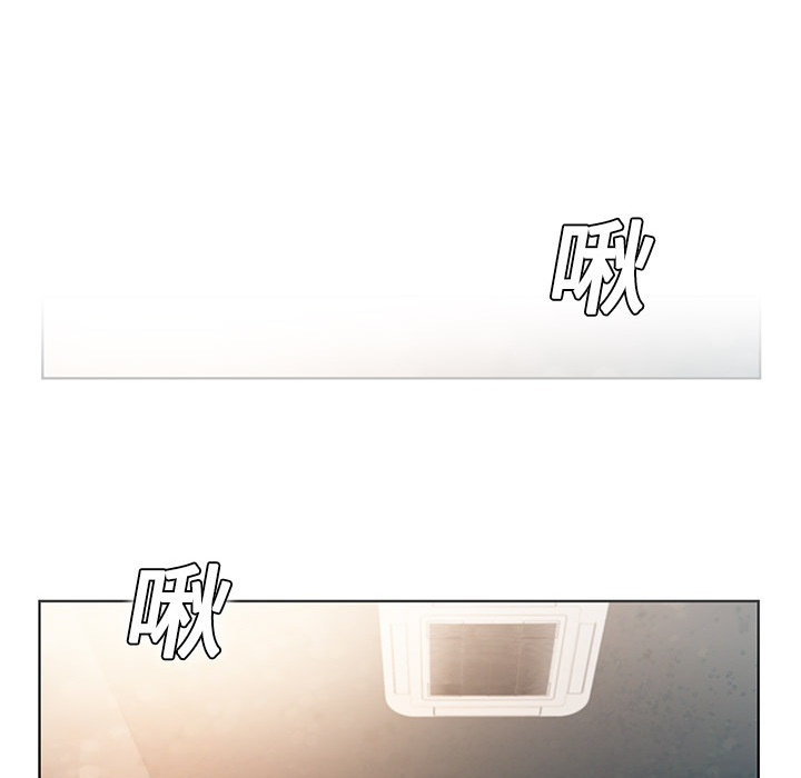 [韩国漫画] 被女神环绕的男人 剧情,巨乳大奶#[122P]-84