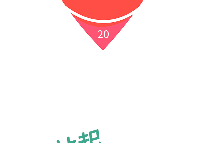 [Manhwa] A man surrounded by a goddess Plot, big breasts#[88P]-2