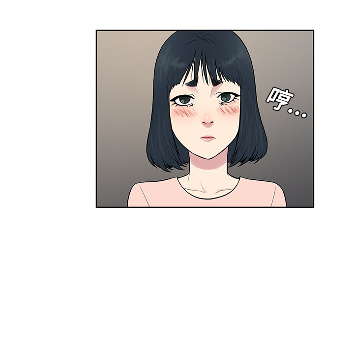 [Manhwa] A man surrounded by a goddess Plot, big breasts#[88P]-28