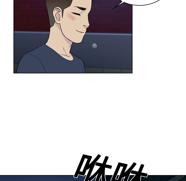 [Manhwa] A man surrounded by a goddess Plot, big breasts#[88P]-45