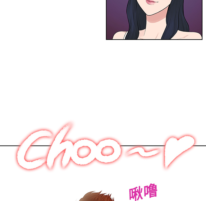 [Manhwa] A man surrounded by a goddess Plot, big breasts#[88P]-66