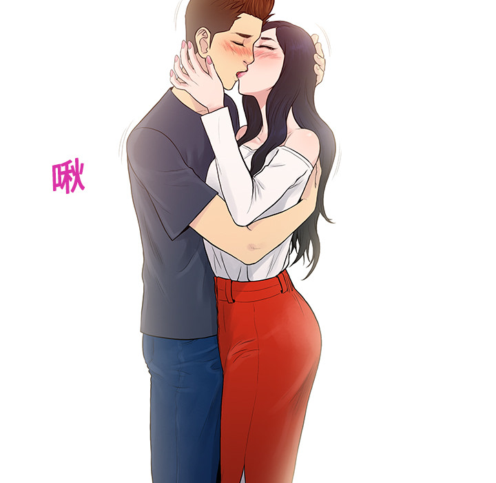 [Manhwa] A man surrounded by a goddess Plot, big breasts#[88P]-67