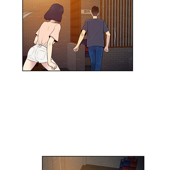 [Manhwa] A man surrounded by a goddess Plot, big breasts#[88P]-7