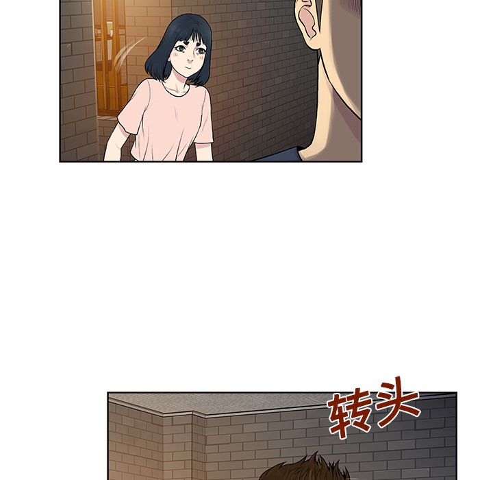[Manhwa] A man surrounded by a goddess Plot, big breasts#[88P]-9