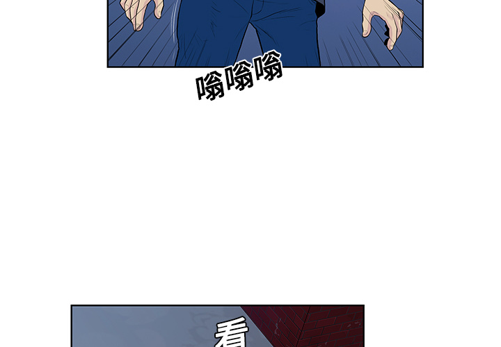 [Manhwa] A man surrounded by a goddess Plot, big breasts#[98P]-4