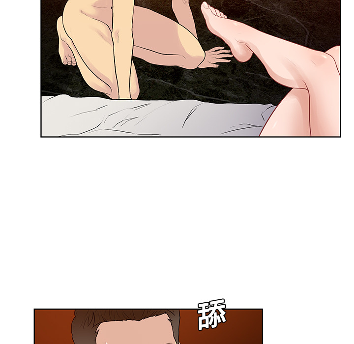 [Manhwa] A man surrounded by a goddess Plot, big breasts#[98P]-67