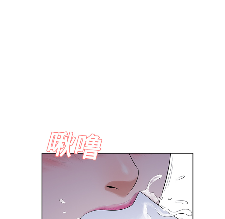 [Manhwa] A man surrounded by a goddess Plot, big breasts#[97P]-12