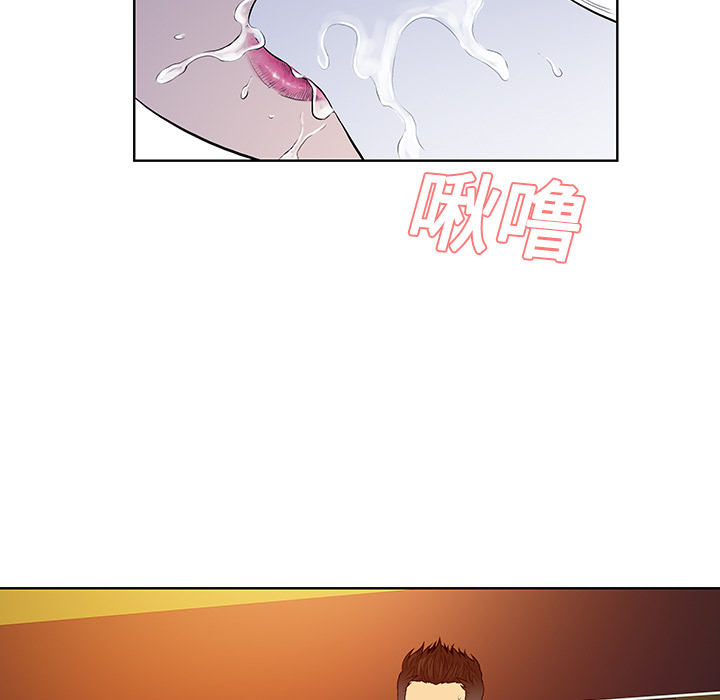 [Manhwa] A man surrounded by a goddess Plot, big breasts#[97P]-13