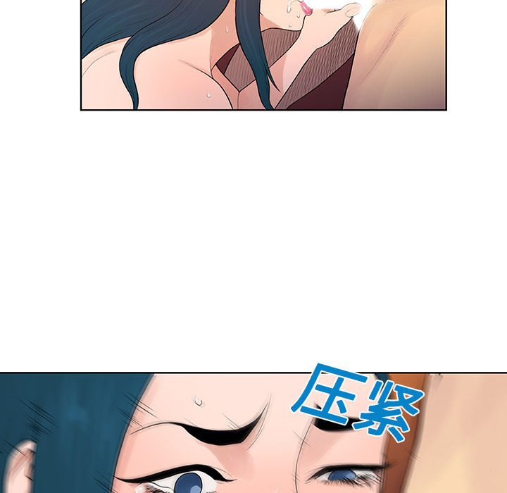[Manhwa] A man surrounded by a goddess Plot, big breasts#[97P]-16
