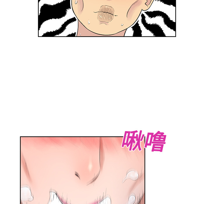 [Manhwa] A man surrounded by a goddess Plot, big breasts#[97P]-29