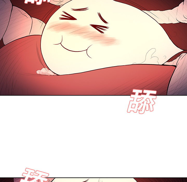 [Manhwa] A man surrounded by a goddess Plot, big breasts#[97P]-33