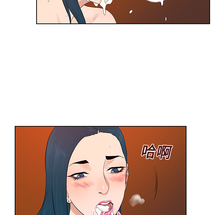 [Manhwa] A man surrounded by a goddess Plot, big breasts#[97P]-38