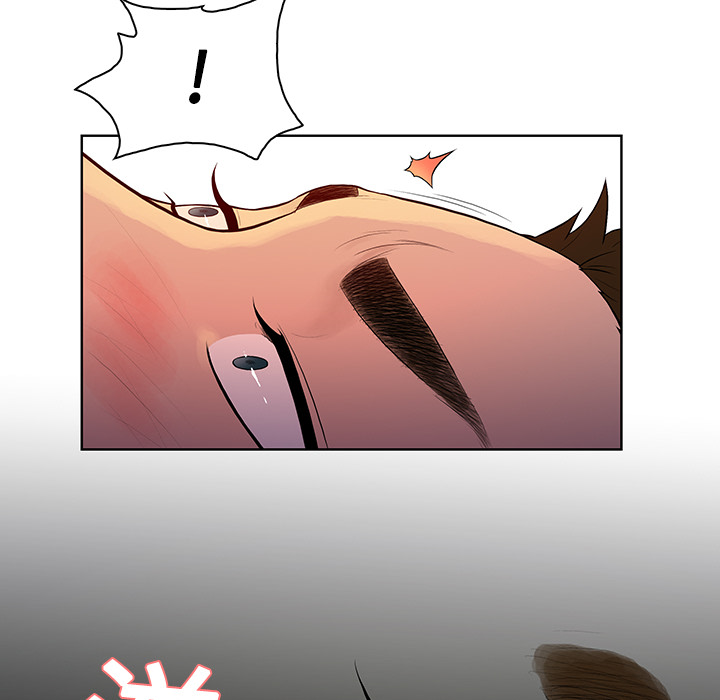 [Manhwa] A man surrounded by a goddess Plot, big breasts#[97P]-49