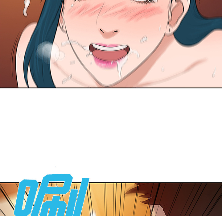 [Manhwa] A man surrounded by a goddess Plot, big breasts#[89P]-14