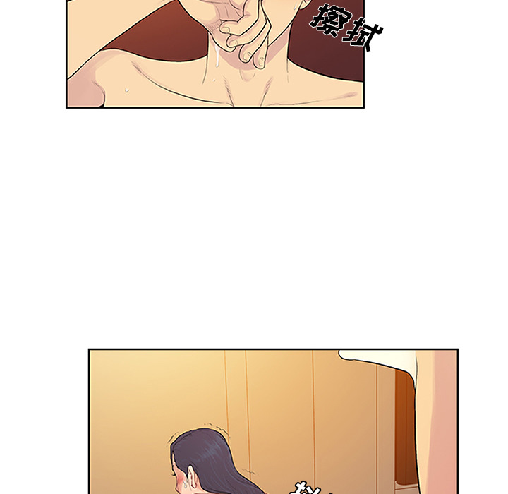 [Manhwa] A man surrounded by a goddess Plot, big breasts#[89P]-18