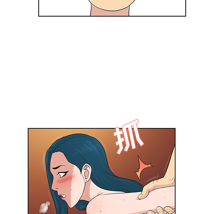 [Manhwa] A man surrounded by a goddess Plot, big breasts#[89P]-23