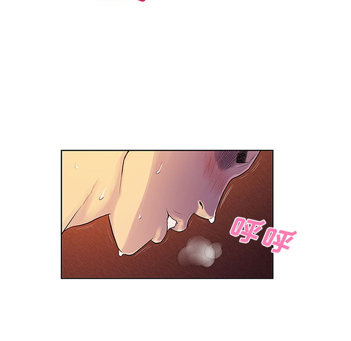 [Manhwa] A man surrounded by a goddess Plot, big breasts#[89P]-29