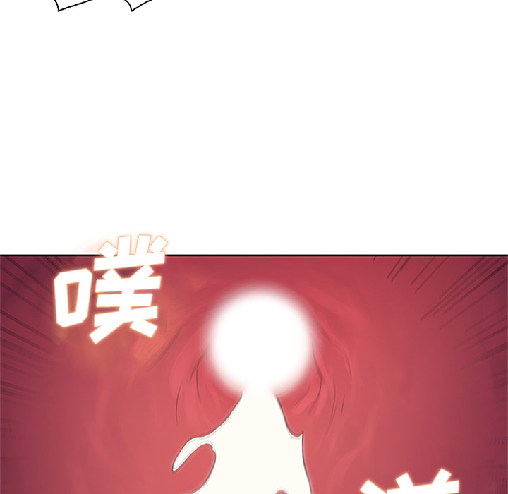 [Manhwa] A man surrounded by a goddess Plot, big breasts#[89P]-36