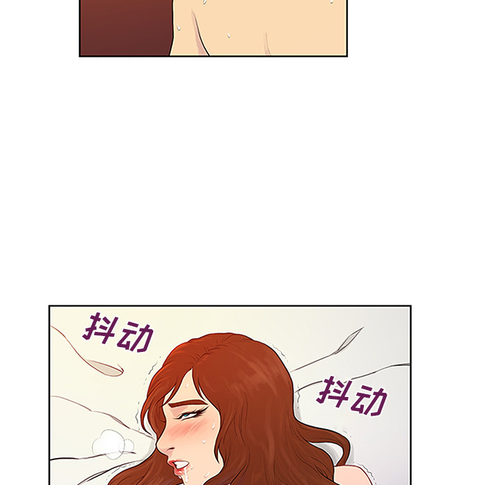 [Manhwa] A man surrounded by a goddess Plot, big breasts#[89P]-41