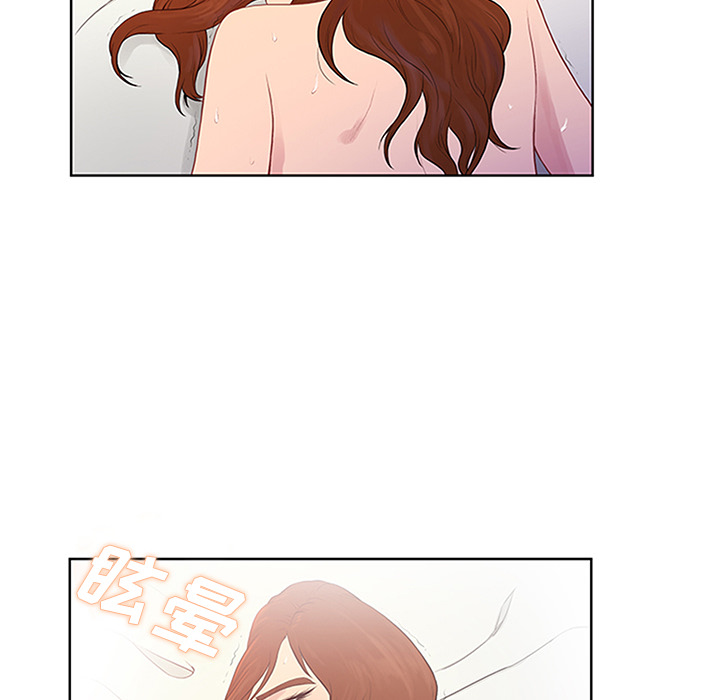 [Manhwa] A man surrounded by a goddess Plot, big breasts#[89P]-42