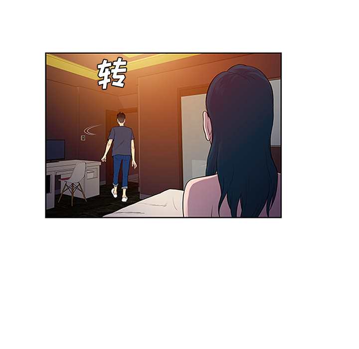 [Manhwa] A man surrounded by a goddess Plot, big breasts#[89P]-54