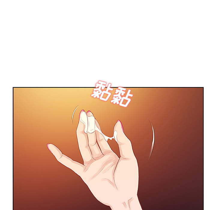 [Manhwa] A man surrounded by a goddess Plot, big breasts#[89P]-57