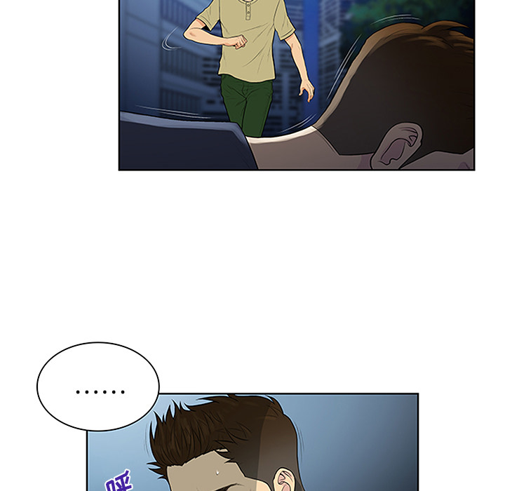 [Manhwa] A man surrounded by a goddess Plot, big breasts#[89P]-66