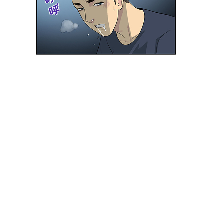 [Manhwa] A man surrounded by a goddess Plot, big breasts#[89P]-67