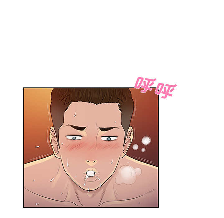 [Manhwa] A man surrounded by a goddess Plot, big breasts#[89P]-8