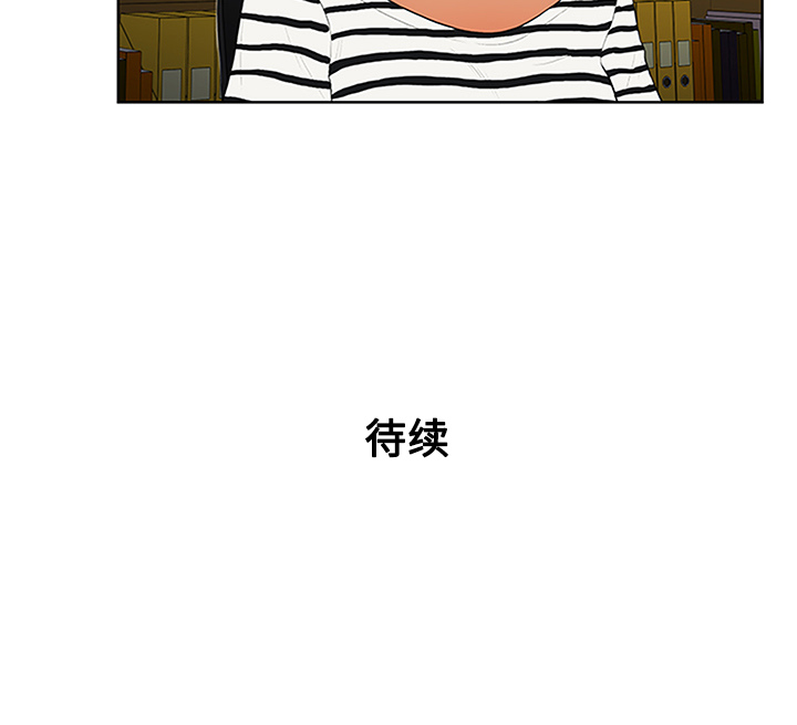 [Manhwa] A man surrounded by a goddess Plot, big breasts#[89P]-89