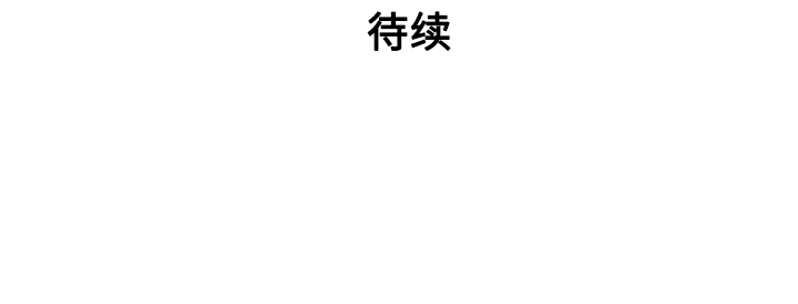[Manhwa] A man surrounded by a goddess Plot, big breasts#[100P]-100