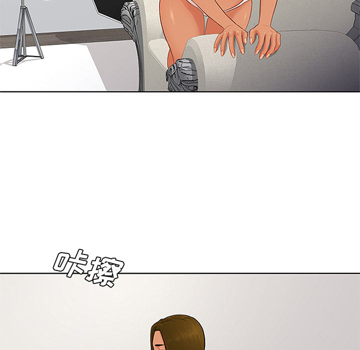 [Manhwa] A man surrounded by a goddess Plot, big breasts#[100P]-37