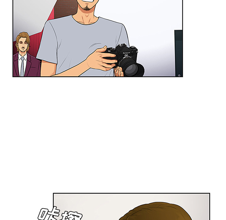 [Manhwa] A man surrounded by a goddess Plot, big breasts#[100P]-40