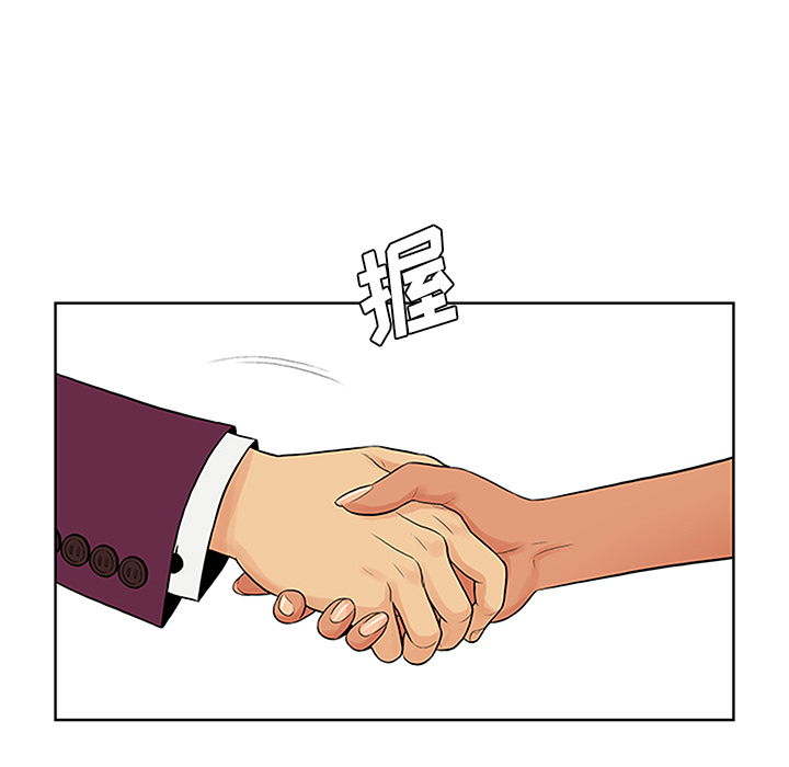 [Manhwa] A man surrounded by a goddess Plot, big breasts#[100P]-53
