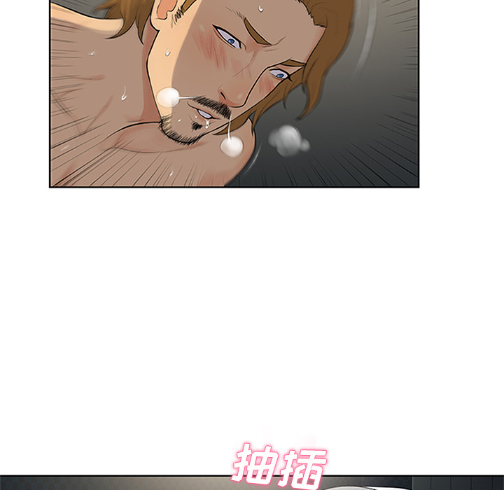 [Manhwa] A man surrounded by a goddess Plot, big breasts#[100P]-70