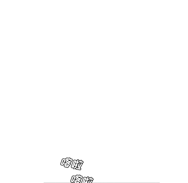 [Manhwa] A man surrounded by a goddess Plot, big breasts#[100P]-92