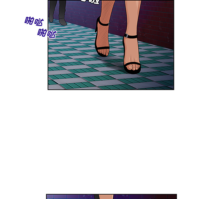 [Manhwa] A man surrounded by a goddess Plot, big breasts#[100P]-93