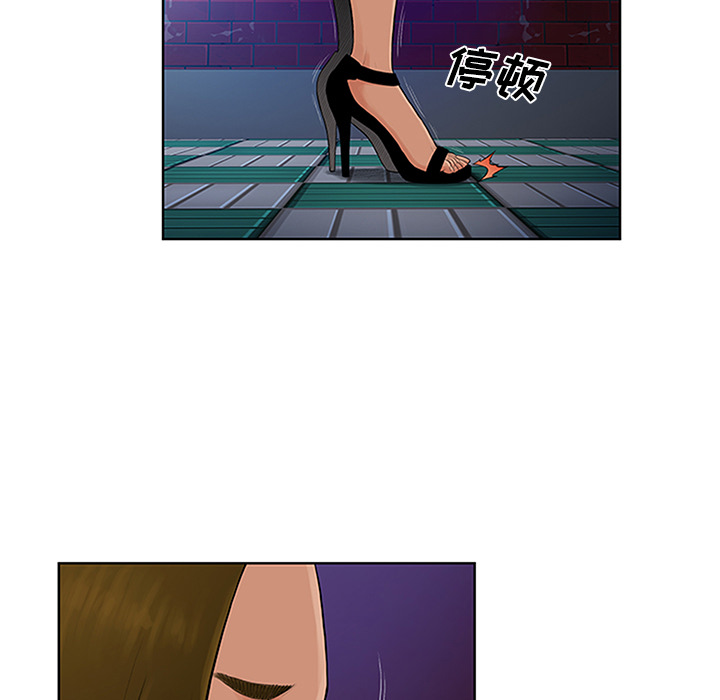[Manhwa] A man surrounded by a goddess Plot, big breasts#[100P]-94