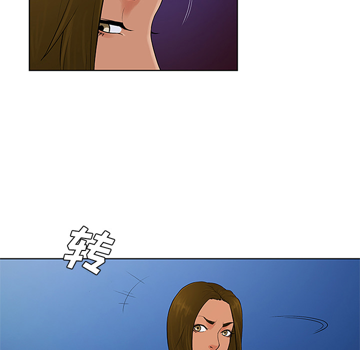 [Manhwa] A man surrounded by a goddess Plot, big breasts#[100P]-95